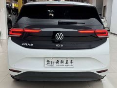 Volkswagen ID.3 Outstanding Edition - ფოტო 3