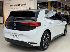 Volkswagen ID.3 Outstanding Edition - ფოტო 7