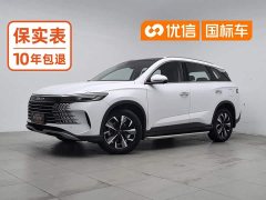 BYD Haima Sealion 05 DM-i 75KM Luxury - ფოტო 1