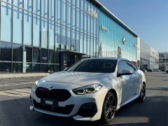 BMW 2 Series (Imported) 225i Four-Door Coupe M Sport Night Edition Package - ფოტო 1