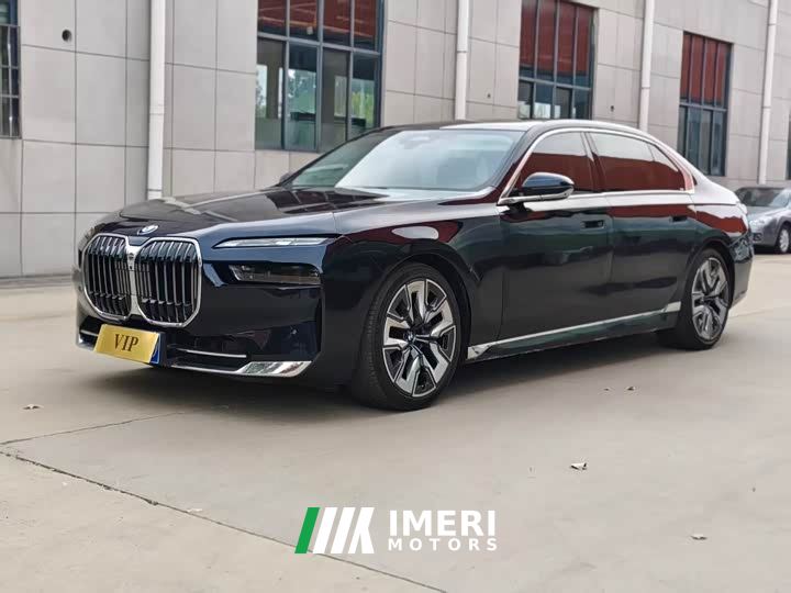 BMW 7 Series 740Li Premier Luxury Package