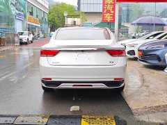 Geely Emgrand 2021 1.8T National Style Edition - ფოტო 10
