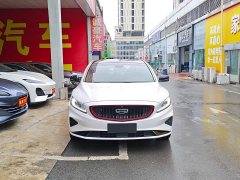 Geely Emgrand 2021 1.8T National Style Edition - ფოტო 2