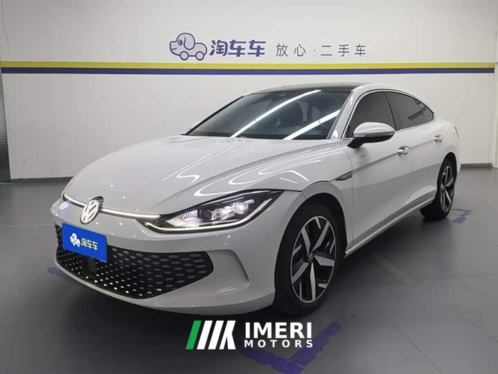 Lynk & Co Lingdu L 280TSI DSG Hot Edition