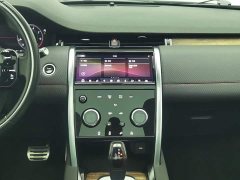 Land Rover Discovery Sport 2020 249PS R-Dynamic Performance Edition - ფოტო 12