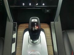 Land Rover Discovery Sport 2020 249PS R-Dynamic Performance Edition - ფოტო 13
