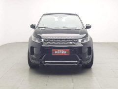 Land Rover Discovery Sport 2020 249PS R-Dynamic Performance Edition - ფოტო 3