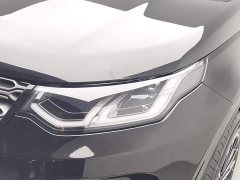 Land Rover Discovery Sport 2020 249PS R-Dynamic Performance Edition - ფოტო 7