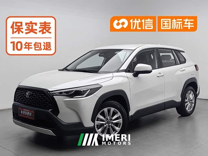 Toyota Corolla Sharp Release 2024 2.0L Pioneer Edition - ავტომობილი ჩინეთიდან