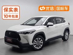 Toyota Corolla Sharp Release 2024 2.0L Pioneer Edition - ფოტო 1