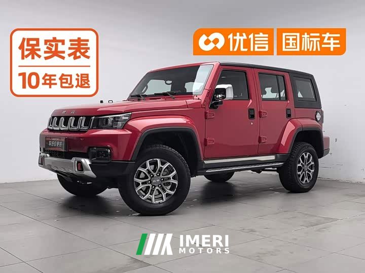 Beijing Jeep BJ40 2.0T Urban Hunter Glory Edition - ავტომობილი ჩინეთიდან