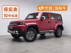 Beijing Jeep BJ40 2.0T Urban Hunter Glory Edition - ფოტო 1