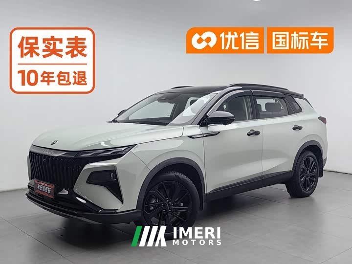 Dongfeng Haoji Mach Twin-Engine 1.5T MHD Dream Edition - ავტომობილი ჩინეთიდან