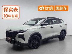 Dongfeng Haoji Mach Twin-Engine 1.5T MHD Dream Edition - ფოტო 1