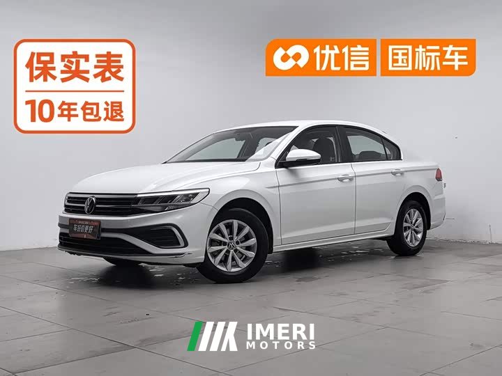 Volkswagen Bora 200TSI DSG Comfort Edition - ავტომობილი ჩინეთიდან