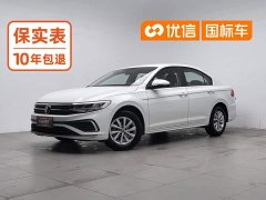 Volkswagen Bora 200TSI DSG Comfort Edition - ფოტო 1