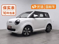 Changan Lumin 210km Sweet Edition - ფოტო 1