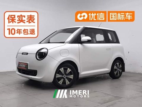 2022 Changan Lumin 210km Sweet Edition - ავტომობილი ჩინეთიდან