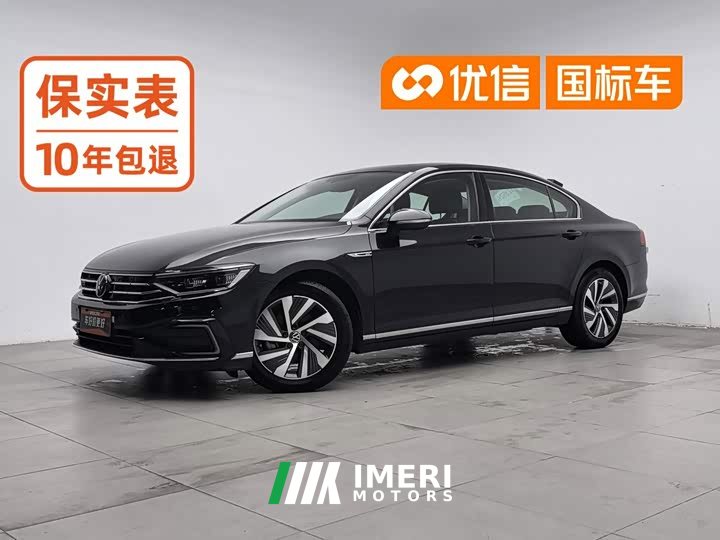 Volkswagen Magotan PHEV GTE Luxury - ავტომობილი ჩინეთიდან
