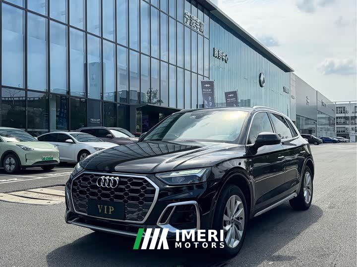 Audi Q5L 40T Luxury Dynamic - ავტომობილი ჩინეთიდან