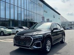 Audi Q5L 40T Luxury Dynamic - ფოტო 1