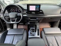 Audi Q5L 40T Luxury Dynamic - ფოტო 10