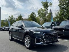 Audi Q5L 40T Luxury Dynamic - ფოტო 3