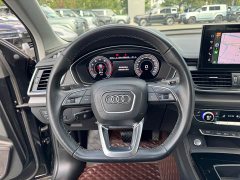 Audi Q5L 40T Luxury Dynamic - ფოტო 7
