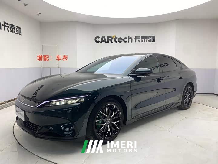 BYD Han 2022 EV 610KM AWD Qianshan Green Limited Edition - ავტომობილი ჩინეთიდან