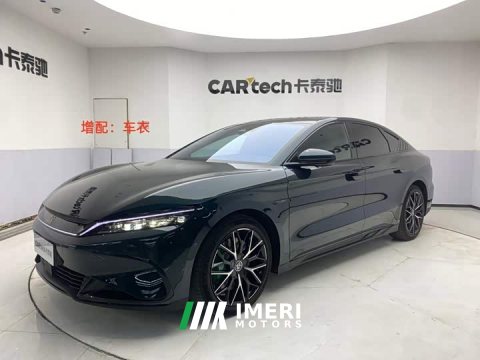 2024 BYD Han 2022 EV 610KM AWD Qianshan Green Limited Edition - ავტომობილი ჩინეთიდან