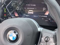 BMW X1 2023 xDrive25Li X Design Package - ფოტო 8