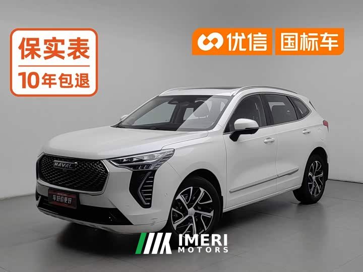 Haval First Love 1.5T Auto Prestige Edition