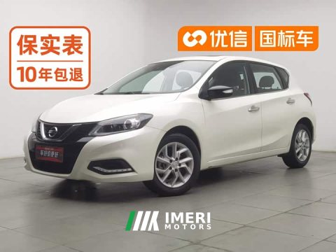 2022 Nissan Qida Tiida 2021 1.6L CVT Smart Edition - car from China