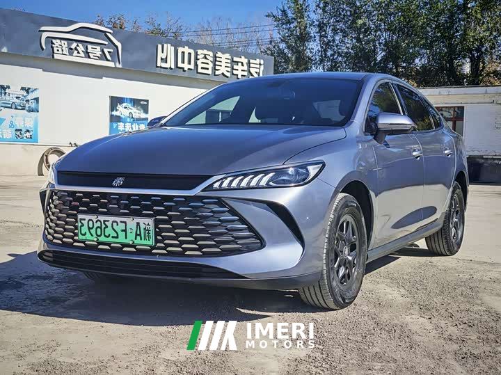 BYD Qin PLUS DM-i 128KM Entry-Level