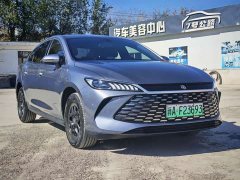 BYD Qin PLUS 2026 DM-i 128KM Entry-Level - ფოტო 3