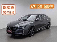 Changan Ruicheng CC 2022 Blue Whale Edition 1.5T DCT Luxury Edition - ფოტო 1