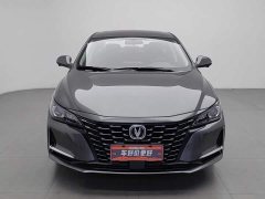 Changan Ruicheng CC 2022 Blue Whale Edition 1.5T DCT Luxury Edition - ფოტო 3