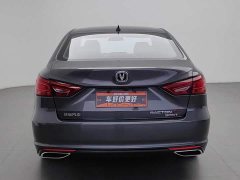 Changan Ruicheng CC 2022 Blue Whale Edition 1.5T DCT Luxury Edition - ფოტო 4