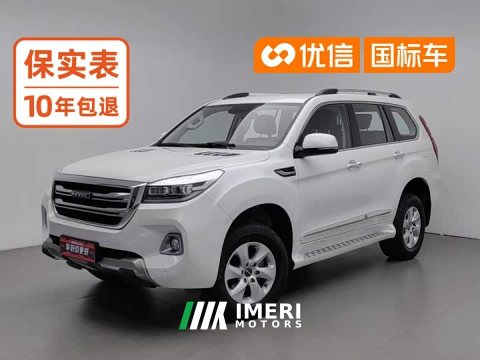2021 Haval H9 2020 2.0T Gasoline 4WD Elite 5-Seater - автомобиль из Китая