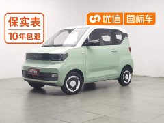 Wuling Hongguang MINIEV Macaron Fashion Edition LFP - ფოტო 1