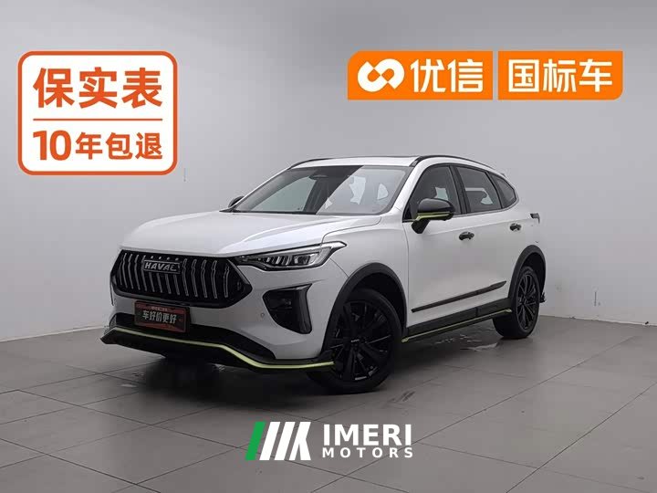 Haval Chitu 2021 Jiqing Edition 1.5T Golden Rabbit - ავტომობილი ჩინეთიდან