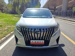 GAC Aion M8 2021 Master Series 390T Premium Edition - ფოტო 3