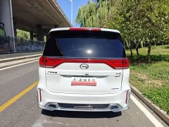 GAC Aion M8 2021 Master Series 390T Premium Edition - ფოტო 5
