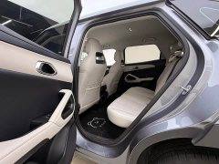 BYD Yuan UP 401KM Leading Edition - ფოტო 5