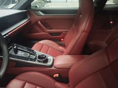 Porsche 911 Carrera 3.0T - ფოტო 8