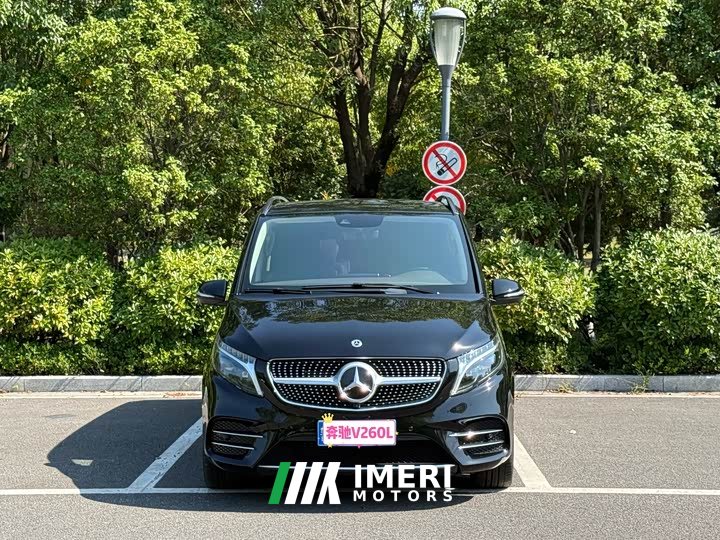 Mercedes-Benz V-Class V 260 L Long Wheelbase Luxury Edition