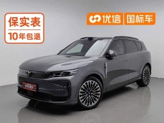 Voyah Lantu FREE AWD Qiankun Edition - ფოტო 1