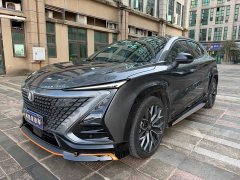 Changan UNI-T 1.5T Premium Edition - ფოტო 1