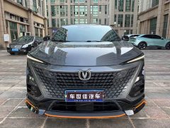 Changan UNI-T 1.5T Premium Edition - ფოტო 2