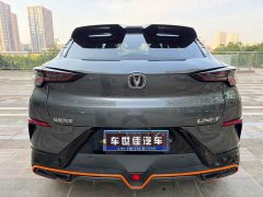 Changan UNI-T 1.5T Premium Edition - ფოტო 5